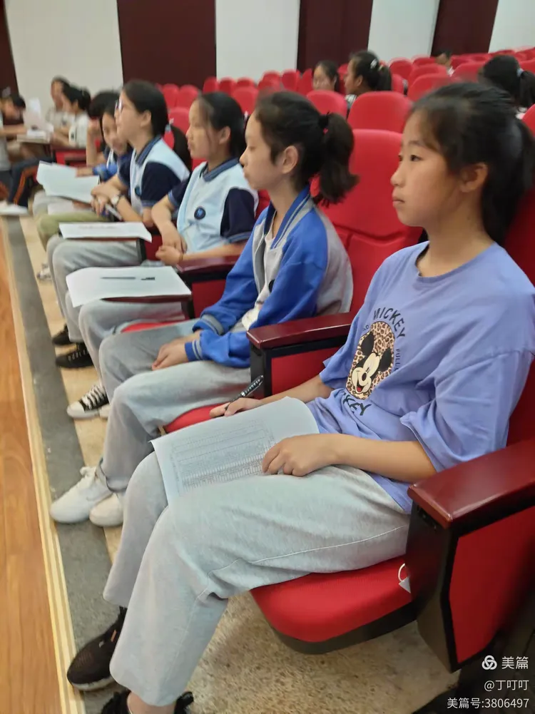 高禹中学"小老师,大舞台"解题大赛